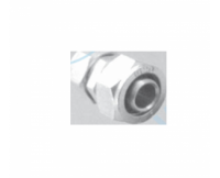 Редуцированный патрубок 20х16 ц/ц ЛИКВИДАЦИЯ