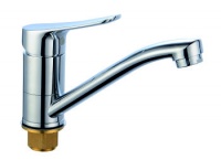 Смеситель д/умывальника Starling латунный с низким пов. изливом, картр D35 и гибкой подводкой 60 см