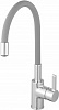 Смеситель TWIST для кухни с высоким гибким серым изливом