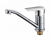 Смеситель MIA для кухни с поворотным изливом настольный